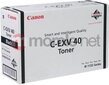 CANON C-EXV40 cartridge black iR1133 hinta ja tiedot | Laserkasetit | hobbyhall.fi