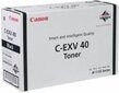 CANON C-EXV40 cartridge black iR1133 hinta ja tiedot | Laserkasetit | hobbyhall.fi