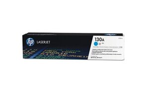 HEWLETT PACKARD hinta ja tiedot | Laserkasetit | hobbyhall.fi