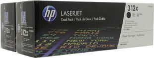 HP CF380XD Laser Toner hinta ja tiedot | Laserkasetit | hobbyhall.fi