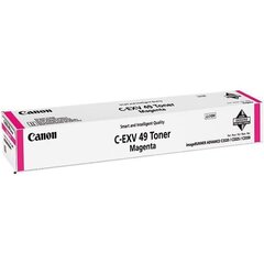 CANON C-EXV 49 toner magenta hinta ja tiedot | Laserkasetit | hobbyhall.fi