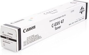 Canon 8516B002 hinta ja tiedot | Laserkasetit | hobbyhall.fi