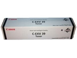 Canon 4792B002AA Tooner hinta ja tiedot | Laserkasetit | hobbyhall.fi