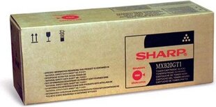 Sharp MXB20GT1 hinta ja tiedot | Laserkasetit | hobbyhall.fi