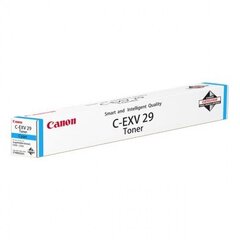 Canon CF2794B002 hinta ja tiedot | Laserkasetit | hobbyhall.fi