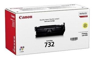 CANON 6260B002 hinta ja tiedot | Laserkasetit | hobbyhall.fi