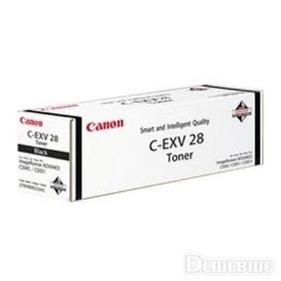 CANON 2789B002 hinta ja tiedot | Laserkasetit | hobbyhall.fi
