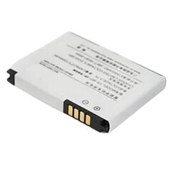 LG IP-580A, CU915, CU920, KC910 hinta ja tiedot | Puhelimen akut | hobbyhall.fi