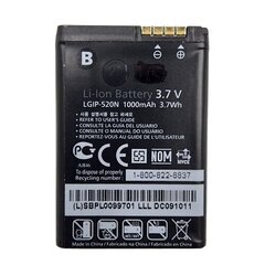 LG IP-520N, GD900 hinta ja tiedot | Puhelimen akut | hobbyhall.fi