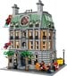 76218 LEGO® Marvel Kaikkein pyhin hinta ja tiedot | LEGOT ja rakennuslelut | hobbyhall.fi