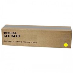 Toshiba 6A000001525 hinta ja tiedot | Laserkasetit | hobbyhall.fi