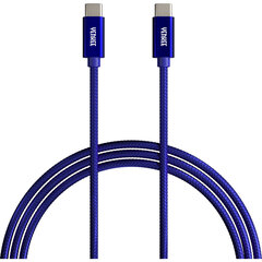 YENKEE - Punottu kaapeli , 2.0 USB C - USB C, 480 Mbps, 20V/3A, 60W, 1m, alumiinikotelo, väriltään violetti. hinta ja tiedot | Puhelinkaapelit | hobbyhall.fi