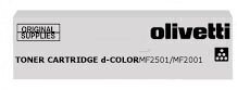 Olivetti B0990 hinta ja tiedot | Laserkasetit | hobbyhall.fi
