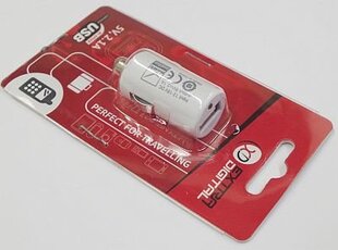 Extra Digital, USB 2.0: 12V, 2.1A hinta ja tiedot | Puhelimen laturit | hobbyhall.fi