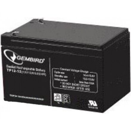 Gembird EnerGenie 12V hinta ja tiedot | UPS-laitteet | hobbyhall.fi