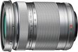 Olympus M.Zuiko Digital 40-150mm f/4-5.6 R, hopea hinta ja tiedot | Objektiivit | hobbyhall.fi