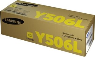 HP SU515A hinta ja tiedot | Laserkasetit | hobbyhall.fi