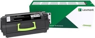 LEXMARK C2320M0 Magenta Return Program hinta ja tiedot | Laserkasetit | hobbyhall.fi