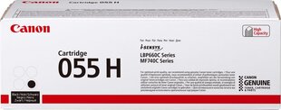 Canon 3020C002 hinta ja tiedot | Laserkasetit | hobbyhall.fi