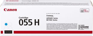 Canon 3019C002 hinta ja tiedot | Laserkasetit | hobbyhall.fi