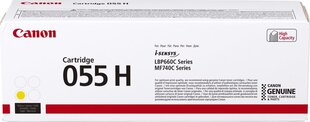 Canon 3017C002 hinta ja tiedot | Laserkasetit | hobbyhall.fi