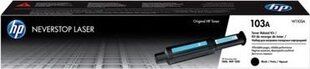 HP W1103A hinta ja tiedot | Laserkasetit | hobbyhall.fi