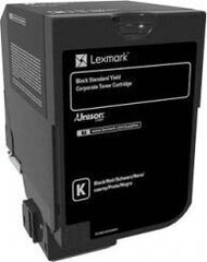 Lexmark 74C2SKE hinta ja tiedot | Laserkasetit | hobbyhall.fi