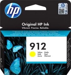 HP 3YL79AE#BGY hinta ja tiedot | Laserkasetit | hobbyhall.fi
