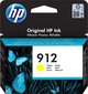 HP 3YL79AE#BGY hinta ja tiedot | Laserkasetit | hobbyhall.fi
