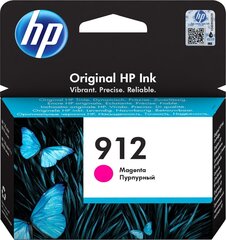 HP 3YL78AE#BGY hinta ja tiedot | Laserkasetit | hobbyhall.fi