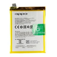 Oppo BLP621 hinta ja tiedot | Puhelimen akut | hobbyhall.fi