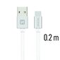 Swissten Textile Universal Quick Charge 3.1 USB-C Data and Charging Cable 20 cm Silver hinta ja tiedot | Puhelinkaapelit | hobbyhall.fi