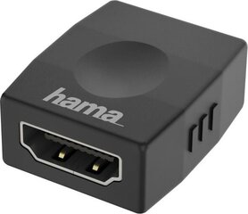 Hama 002003460000 hinta ja tiedot | Hama Tietokoneiden lisävarusteet | hobbyhall.fi