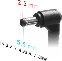 Akyga 100-250V, 19V, 4.22A, 80W hinta ja tiedot | Kannettavien tietokoneiden laturit | hobbyhall.fi