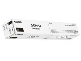 Canon 1394C002 hinta ja tiedot | Laserkasetit | hobbyhall.fi