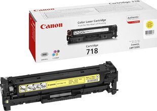 Canon 2659B002AA hinta ja tiedot | Laserkasetit | hobbyhall.fi