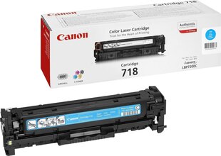 Canon 2661B002AA hinta ja tiedot | Laserkasetit | hobbyhall.fi