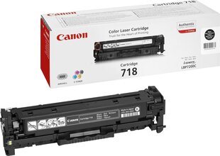 Canon 2662B002AA hinta ja tiedot | Laserkasetit | hobbyhall.fi