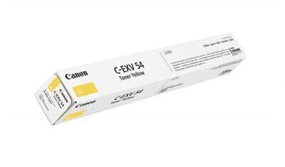 Canon 1397C002 hinta ja tiedot | Laserkasetit | hobbyhall.fi