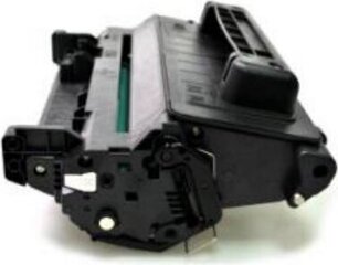 Quality Imaging QI-HP2076 hinta ja tiedot | Laserkasetit | hobbyhall.fi