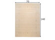 Matto Theko Lori Unelma 70x140 cm hinta ja tiedot | Isot matot | hobbyhall.fi