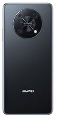 Huawei Nova Y90 6/128GB Dual SIM Midnight Black 51097CYW hinta ja tiedot | Matkapuhelimet | hobbyhall.fi