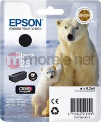 EPSON POLAR BEAR 26 BLACK SINGLE hinta ja tiedot | Mustekasetit | hobbyhall.fi
