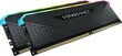 Corsair CMG16GX4M2E3200C16 hinta ja tiedot | Muisti (RAM) | hobbyhall.fi