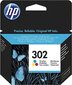 HP F6U65AE#BA3 hinta ja tiedot | Mustekasetit | hobbyhall.fi