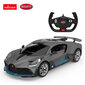 Radio-ohjattava malliauto Rastar 1:14 Bugatti Divo, 98000 hinta ja tiedot | Poikien lelut | hobbyhall.fi