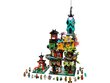 71741 LEGO® NINJAGO kaupunkipuutarha hinta ja tiedot | LEGOT ja rakennuslelut | hobbyhall.fi