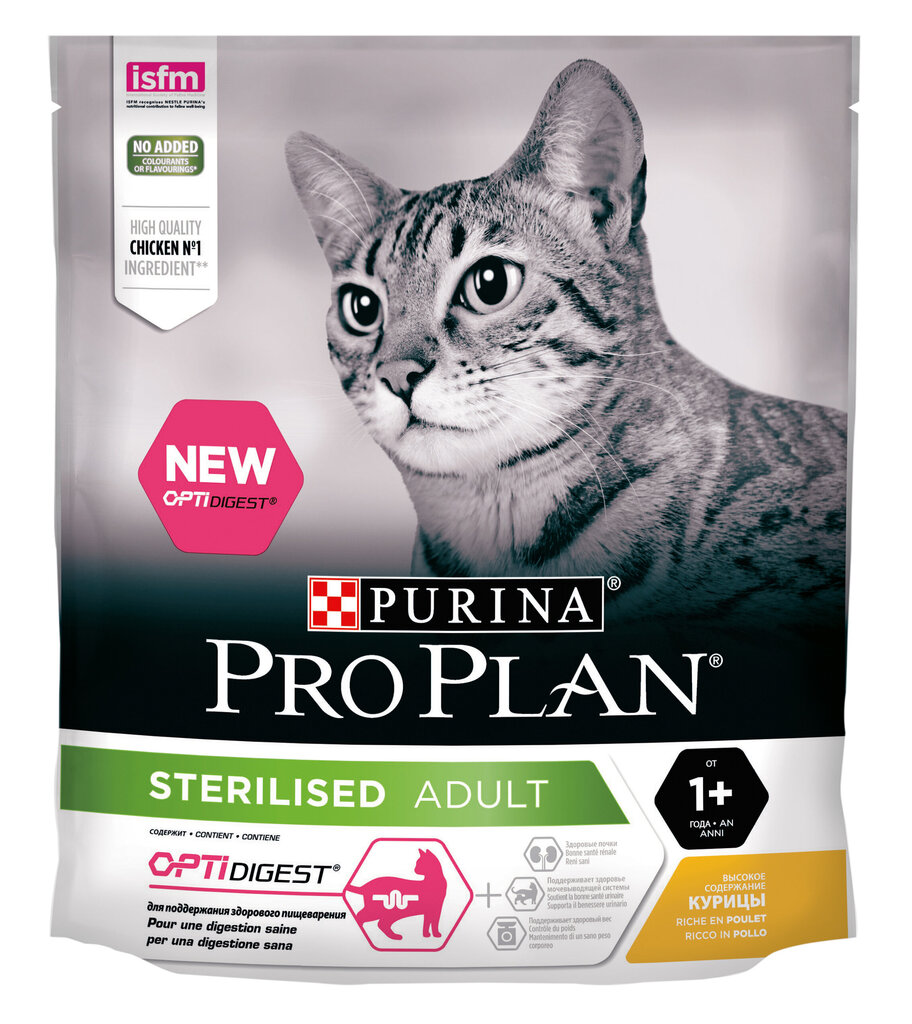 Pro Plan Steric Cat Chicken - kuivaruoka steriloiduille kissoille, 400 g. hinta ja tiedot | Kissan kuivaruoka | hobbyhall.fi