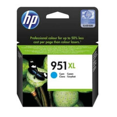 HP 951XL ink cyan hinta ja tiedot | Mustekasetit | hobbyhall.fi