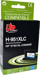 UPrint H-951XL-C hinta ja tiedot | Mustekasetit | hobbyhall.fi